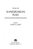 Focus_on_Shakespearean_films