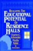 Realizing_the_educational_potential_of_residence_halls