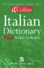 Italian_dictionary_plus_Italian_in_action